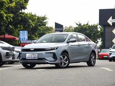 Hybridné auto Geely Emgrand L Plugin